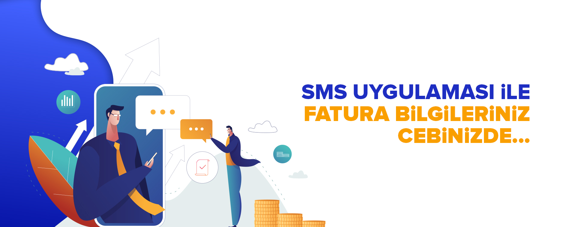 sms